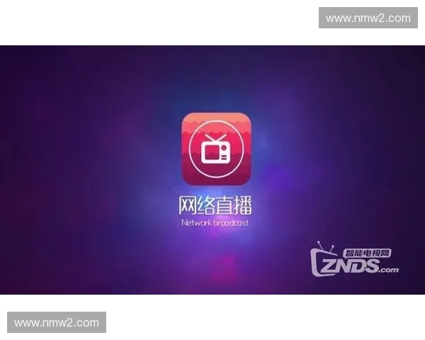 手机直播翡翠台全新体验 随时随地畅享精彩节目精彩不断 手机直播翡翠台全新体验 随时随地畅享精彩节目精彩不断