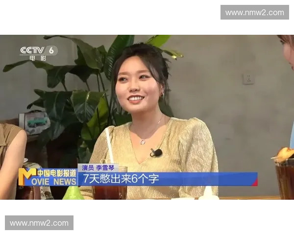 电影直播时代下影像传播与观众互动关系的深度探讨