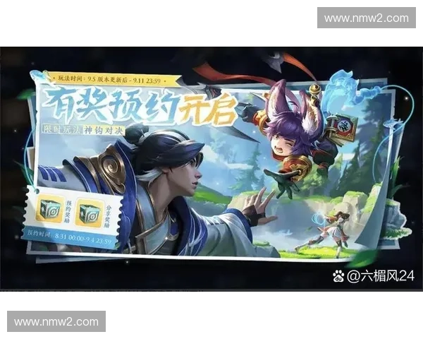 聚焦dota2亚军奋战历程揭示团队坚持与荣耀背后的感人故事