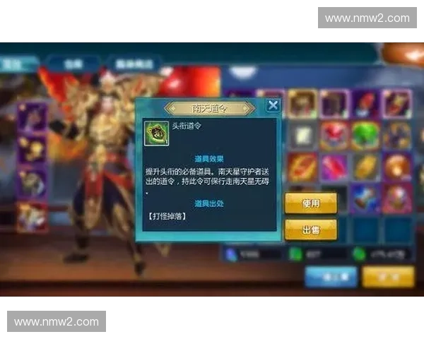 《163风暴英雄全新英雄解析与战术指南，助力玩家提升游戏水平》